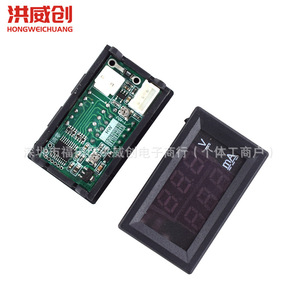 Compteur numérique Hongweichuang 0-100V 1A à double affichage LED rouge, voltmètre ampèremètre pour usage CC/CA - Product Image 3