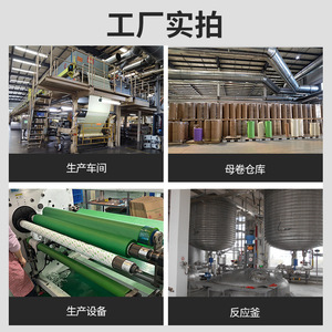 Ruban de masquage blanc et jaune, plusieurs spécifications, déchirable à la main, pour dessin artistique, peinture, masquage automobile, usage industriel - Product Image 3