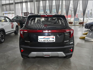 Kia Seltos 2026, Caja de Cambios Automática, Oferta Económica <span class=keywords><strong>en</strong></span> China, SUV 1.5L, Autos Nuevos de Gasolina, Kia Seltos <span class=keywords><strong>en</strong></span> Venta - Product Image 6