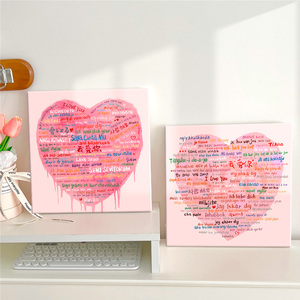 Día de San Valentín 100 idiomas te amo pintura decorativa Qixi inspirado flor lienzo novia sala de estar - Product Image 5