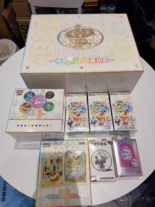 Set Regalo Eeveelution in Cinese Semplificato all'Ingrosso, Kit di Accessori per Carte Collezionabili <span class=keywords><strong>Scarlatto</strong></span> <span class=keywords><strong>e</strong></span> Violetto - Product Image 3