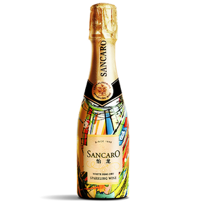 Vino Blanco Espumoso Seco Yilong Brut, Método Tradicional, Estilo Champán, 200 ml - Product Image 1