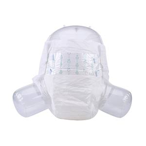 <span class=keywords><strong>Couche</strong></span> <span class=keywords><strong>pour</strong></span> <span class=keywords><strong>adulte</strong></span> ultra absorbante XXXL avec ruban adhésif latéral - Product Image 2