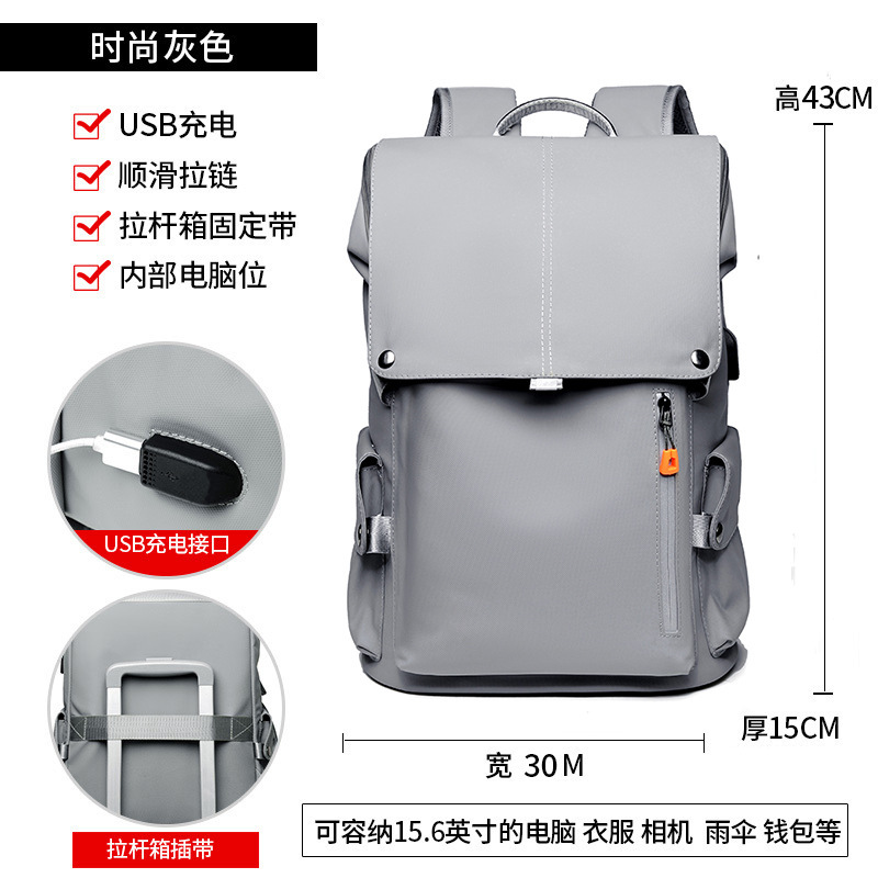2076 [Unmarked] Fashion Gray