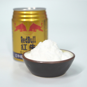 Top Grade Taurine Nguyên Liệu Thuận Lợi Taurine Jp16 Giá - Product Image 2