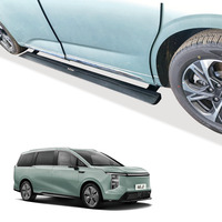 Marchepieds latéraux rétractables électriques à LED WEIJIA à faible coût, en alliage d'aluminium, étanches IP67, pour MAXUS Dajia 9