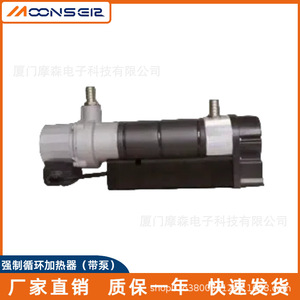 ชุดเครื่องทำน้ำอุ่นแจ็กเก็ตน้ำปั๊มหมุนเวียนแบบบังคับให้เครื่องกำเนิดไฟฟ้าดีเซล4kW 3kW 2kW QZ - Product Image 5