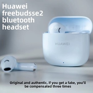 Audífonos Inalámbricos FreeBuds SE2, Diseño Semi-Intraaural, Cancelación de Ruido en Llamadas, 53 Horas de Autonomía, para HUAWEI - Product Image 2