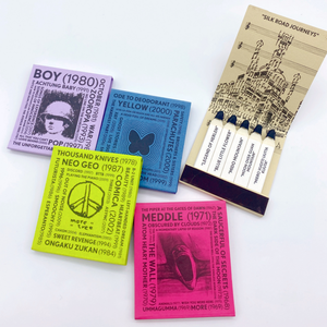 Allumettes commémoratives créatives pour fans de <span class=keywords><strong>musique</strong></span>, en bois à pointe noire mate, style livre, avec paroles de chansons imprimées sur cartes multicolores - Product Image 4
