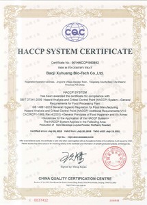 Жевательные таблетки для собак от аллергии и зуда / Омега-3 |   Биологически активная добавка для поддержки иммунитета кожи и шерсти с рыбьим жиром, тыквой и ферментами - Product Image 6