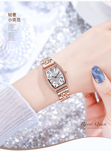 นาฬิกาควอตซ์สายเหล็กทรงกระบอกหน้าปัดลายดวงดาว ของขวัญวันหยุดที่สมบูรณ์แบบสำหรับผู้หญิง - Product Image 4