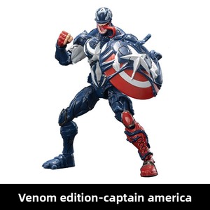 Figurine articulée Marvel authentique en PVC, version animée Venom Parasitaire, <span class=keywords><strong>Avengers</strong></span>, cadeau d'anniversaire - Product Image 6