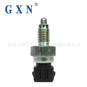 Gxn Reverse Light <b>Switch</b> 020945415A For Jetta Chery Qq Metal Plastic <b>12v</b> Rear Position - Product Image 2