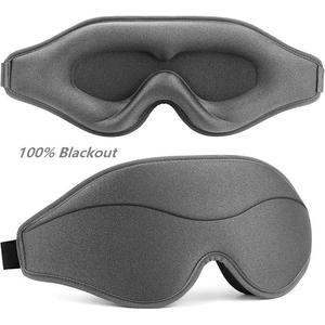 Antifaz 3D de Tela Suave para <span class=keywords><strong>Dormir</strong></span>, Envío en 3 Días, Ajuste Cómodo sin Presión, Ideal para Siestas en la Oficina y Trabajo <span class=keywords><strong>por</strong></span> Turnos - Product Image 1
