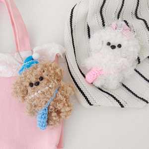 Porte-clés chien en peluche bouclée avec sac au crochet fait main, adorable breloque chiot en peluche pour sacs à dos et décoration quotidienne - Product Image 1