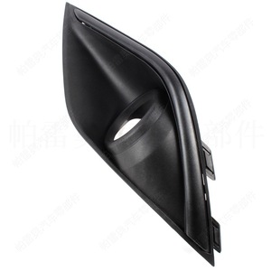 Couvre-phare antibrouillard Mitsubishi Outlander 2019-2021 ABS à clipser côté droit gauche 6400J684 6400J683 - Product Image 1