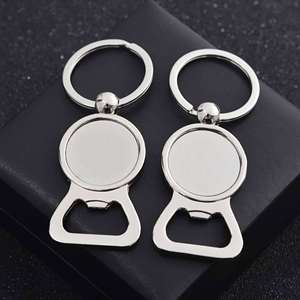 Wholesale <b>Metal</b> Sublimation Bottle Opener Keychain Blanks Personalize Souvenir Custom Beer Bottle Opener Sublimation <b>Key</b> <b>Chains</b> - Product Image 1