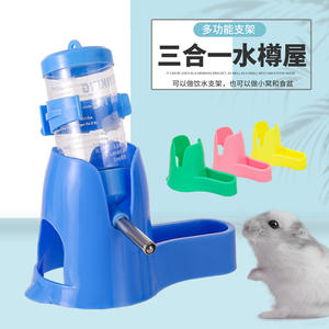 Fontaine à eau pour hamster Golden Bear <span class=keywords><strong>trois</strong></span> en un - Product Image 2