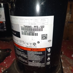 คอมเพรสเซอร์โคปแลนด์สโครล ZW68KS-PFS-522 12V สำหรับเปลี่ยนซ่อม - Product Image 1