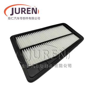 Filtro de Aire Juren 28113-3M000 295x225.5x44 Para Hyundai Genesis Equus Kia K9 - Product Image 5