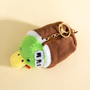 Juego de Peluches de Animales Mini Personalizados al por Mayor, Muñeco de Peluche de Algodón PP con Llavero y Bolsa para Auriculares, Regalos Escolares para Carnaval, MOQ Bajo - Product Image 4