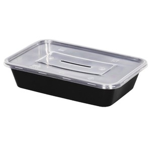 Rectangular Disposable Lunch Box 2 Compartments <b>Microwave</b> Safe Plastic Lid Takeout Container - Product Image 1