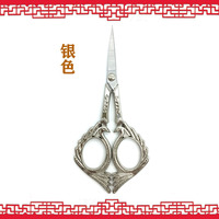 Vente chaude 4.5 pouces ciseaux à broder en acier inoxydable petit artisanat ciseaux point de croix couture Crochet ciseaux outils de bricolage