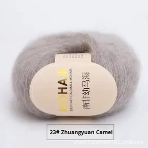 Fabricante vende al <span class=keywords><strong>por</strong></span> <span class=keywords><strong>mayor</strong></span> bebé Mohair hilo bolas teñidas Anti-Pilling máquina de tejer a mano tejido Angora Mohair hilo fino - Product Image 6