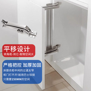 Resonance Bus <b>Door</b> Hinges Cold-Rolled Aluminum Alloy Steel Silent Operation <b>Cabinet</b> <b>Sliding</b> <b>Door</b> Hardware Left Right Universal - Product Image 3