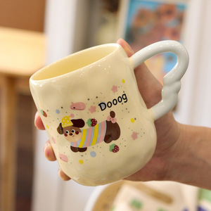 Taza de cerámica de dibujos animados de perro salchicha de alto valor Taza linda de café y agua para el <span class=keywords><strong>desayuno</strong></span> con regalo de cortesía para ocasiones - Product Image 2