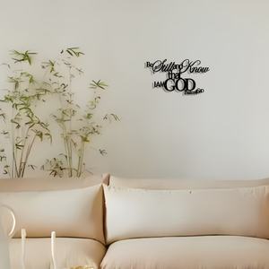 แผ่นโลหะคำศักดิ์สิทธิ์ 1 ชิ้น <span class=keywords><strong>ของ</strong></span>ตกแต่งผนังลายศิลปะเรียบง่าย สง่างาม สำหรับเทศกาลคริสต์มาส <span class=keywords><strong>ของ</strong></span>ตกแต่งบ้าน <span class=keywords><strong>ของ</strong></span>ตกแต่งห้องสไตล์สวยงาม - Product Image 6