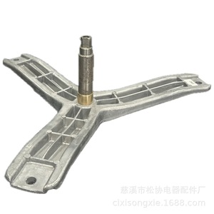 Accesorios de Aluminio para Lavadora XB-79004, Ahorro de Energía, Piezas de Acero Inoxidable para Lavadora Independiente Eléctrica - Product Image 4