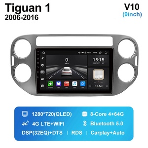 Gps Đa Phương Tiện Trên Xe Hơi Android 10 Cho Vw Beetle Bộ Chuyển Đổi Điện Có Đầu DVD - Product Image 2