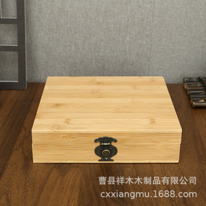 กล่องใส่ชาไม้ 26x26x6 ซม. ทรงสี่เหลี่ยมผืนผ้า บุกำมะหยี่สีแดง สำหรับเก็บชาผู่เอ๋อ บรรจุภัณฑ์ของขวัญ - Product Image 3