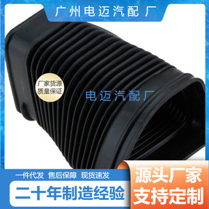 ท่อไอดี 13717523630 สำหรับบีเอ็มดับเบิลยู E90 320i อะไหล่ทดแทนใหม่ - Product Image 3