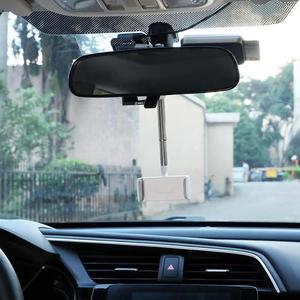 Car Rearview <b>Mirror</b> Phone Holder <b>Clip</b> On Windshield Mount Navigation Support General Use Black And White L2556 - Product Image 4