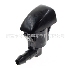 Boquillas de inyección mecánicas PA66 para limpiaparabrisas 85381-04040 para Jeep Grand Cherokee y Toyota Corolla - Product Image 4