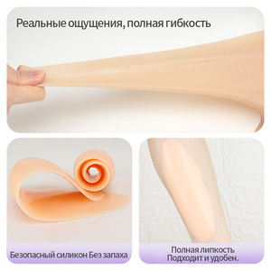 Xinxinmei OEM/ODM Coussinets de mollet en silicone adhésifs en forme de goutte d'eau et correcteur, souples, invisibles, pour le modelage et le redressage des jambes, et pour le maintien de la poitrine - Product Image 5