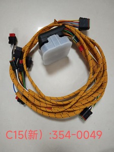 Excavator Operator Cab Internal <b>Wiring</b> Harness Monitor <b>Wire</b> <b>Controller</b> Connection Cable Bulk Sale - Product Image 1
