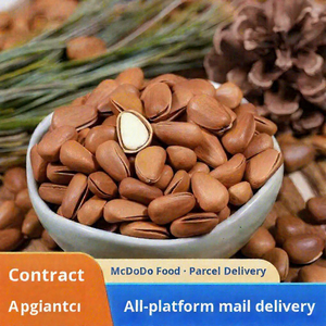 Nueces de Pino Grandes del Noreste, Peladas, Rojas, Frescas, Grado 1, Sabor Natural de Pino de Alta Calidad, 10 kg/caja, Año Nuevo - Product Image 5