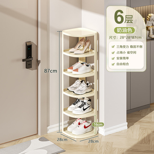 منظم أحذية عملي قابل للطي من بلاستيك البولي بروبيلين لتخزين غرف النوم والمداخل للمساحات الصغيرة - Product Image 6