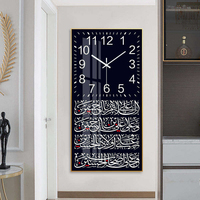 Jam Dinding Seni Dinding Kertas Cetak Digital Still Life Vertikal Porselen Kristal Mewah UNART Cetakan Muslim Berbingkai