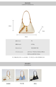 Sacs à main de luxe de haute qualité, sacs à bandoulière en cuir PU tendance pour femmes, grande capacité, sacs à main pour femmes - Product Image 4