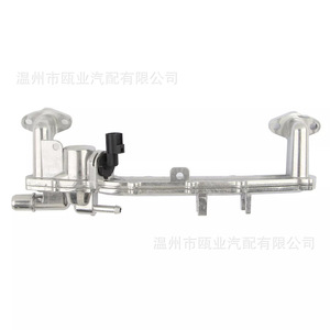 Colector de Calefacción de Aluminio para Land Rover y Jaguar LR018273 LR077042 LR087559 LR109402 AJ812458 AJ813849 C2Z31645 - Product Image 2