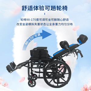 Carrito de Baño Plegable Guardian de Aleación de Aluminio Ligero, Capacidad de 180 kg, para Pacientes Mayores con Derrame Cerebral, Uso Doméstico - Product Image 1