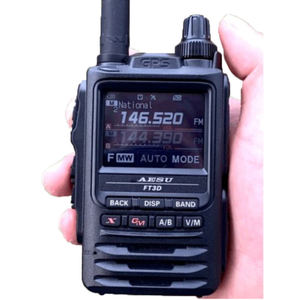 วิทยุสื่อสาร Yaesu FT 3DR FT3DR 5W C4FM FM แบบสองย่านความถี่  ระบบอนาล็อกและดิจิตอล พร้อม GPS และหน้าจอสัมผัส - Product Image 6