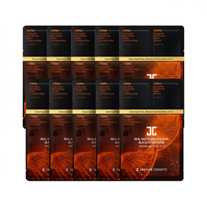 JAYJUN Masques faciaux de qualité Éclaircissant Feuille hydro noire 10P Ingrédients d'eau véritable de bonne qualité - Product Image 2