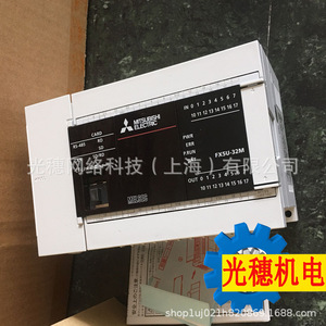 คอนโทรลเลอร์แบบตั้งโปรแกรมได้ของมิตซูบิชิ FX5U-64MT 64 I/O อินเทอร์เฟซ Modbus ผลิตในประเทศญี่ปุ่น - Product Image 2