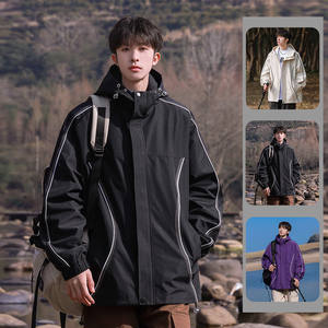 Chaqueta Urbana con Capucha, Cuello Alto, Cortavientos, Unisex, Estilo Urbano, Ligera, Informal, Impermeable, Servicio OEM - Product Image 3