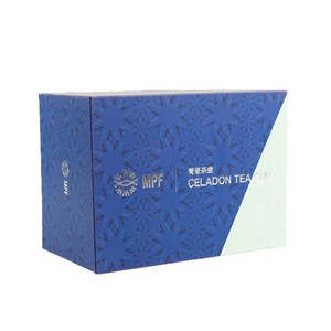Custom Made Gift <b>Box</b> Top And Bottom Lid 250gsm Paper Personalization General Packaging - Product Image 5
